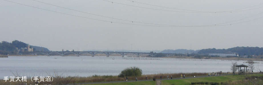 手賀大橋の写真。柏方面から撮影。